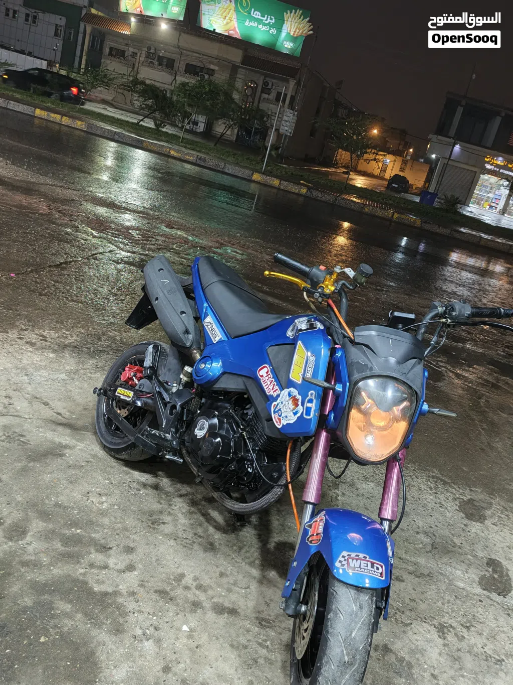 Honda Grom