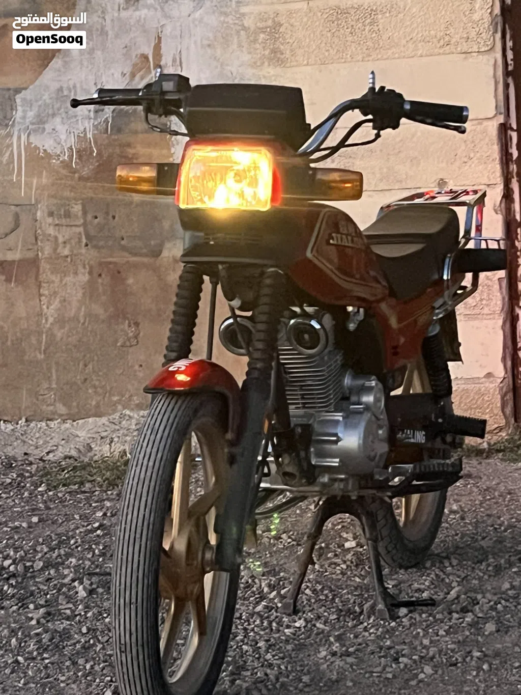 جالنق هنديه الاصلي جنزير