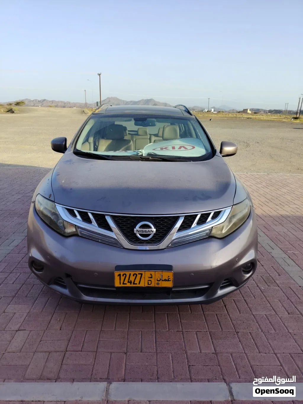 Nissan Murano SL