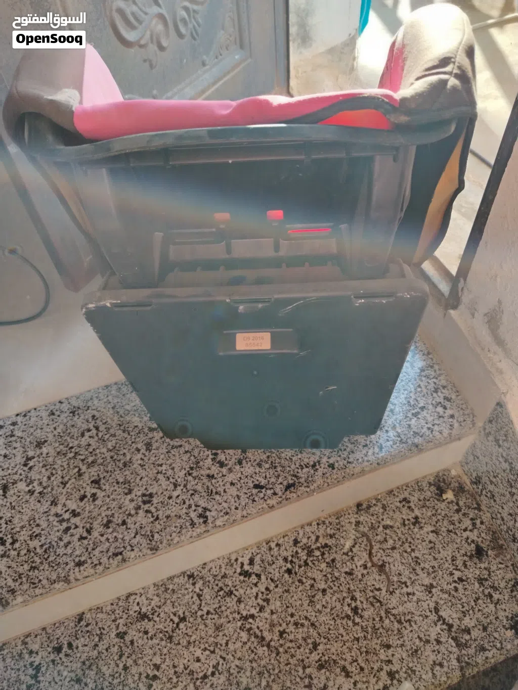 معقد سيارة للاطفال
