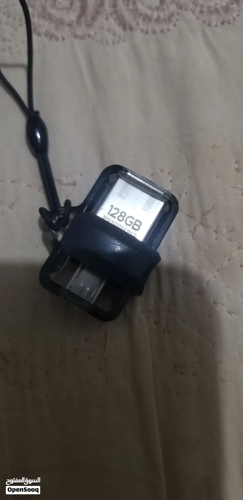 ذاكرة فلاش سانديسك (SanDisk) بسعة 128 جيجابايت