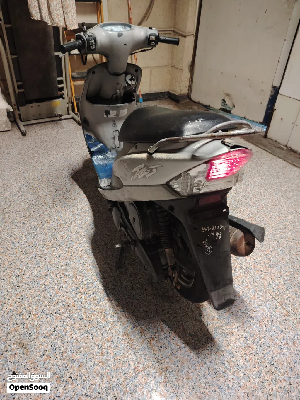 Yamaha XMAX