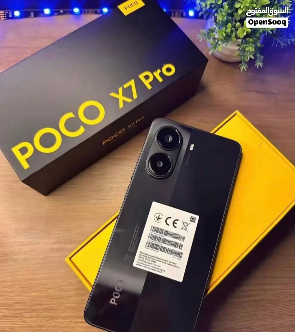 poco X 7pro