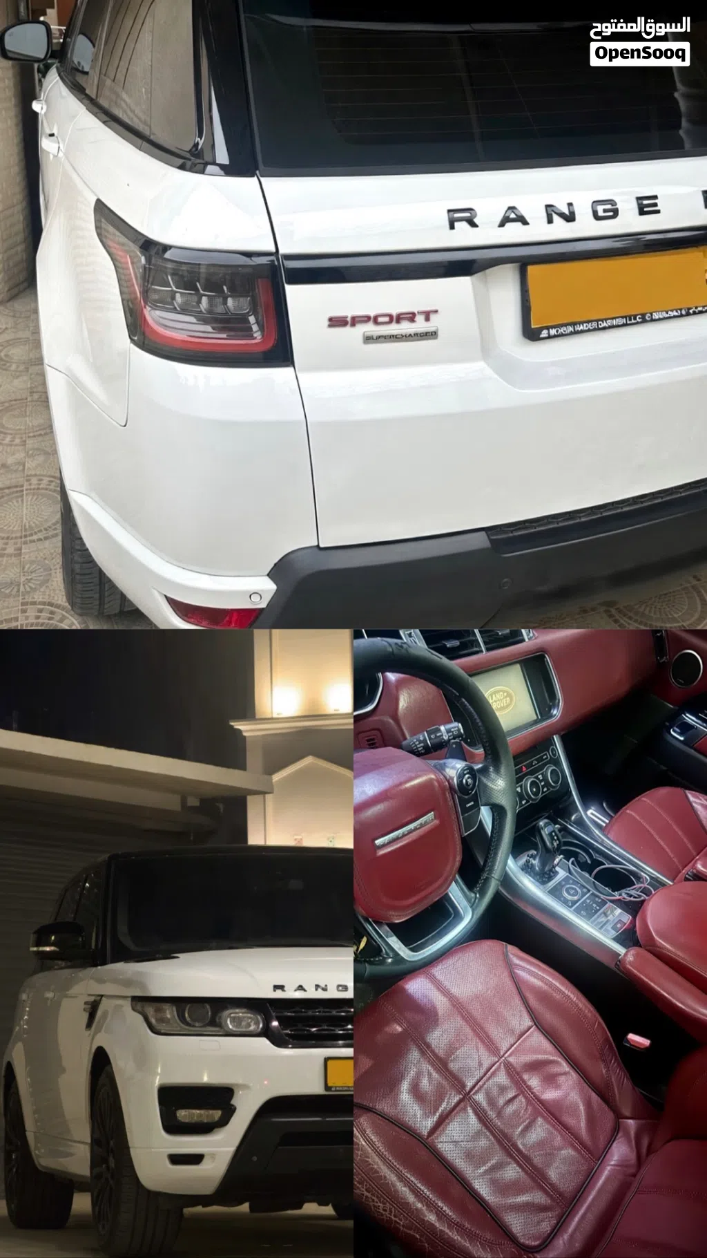 Land Rover Range Rover Sport Supercharged