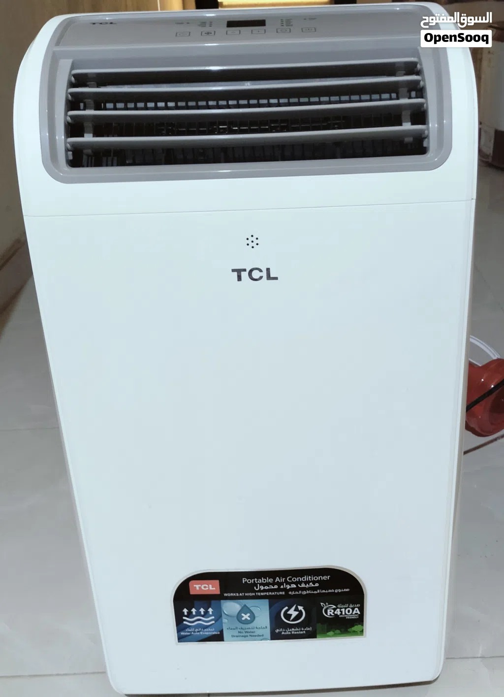 سبلت داخلي 1 طن ماركة TCL