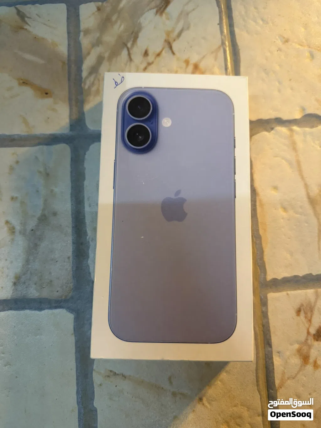 مدخل خط iPhone 17 256g