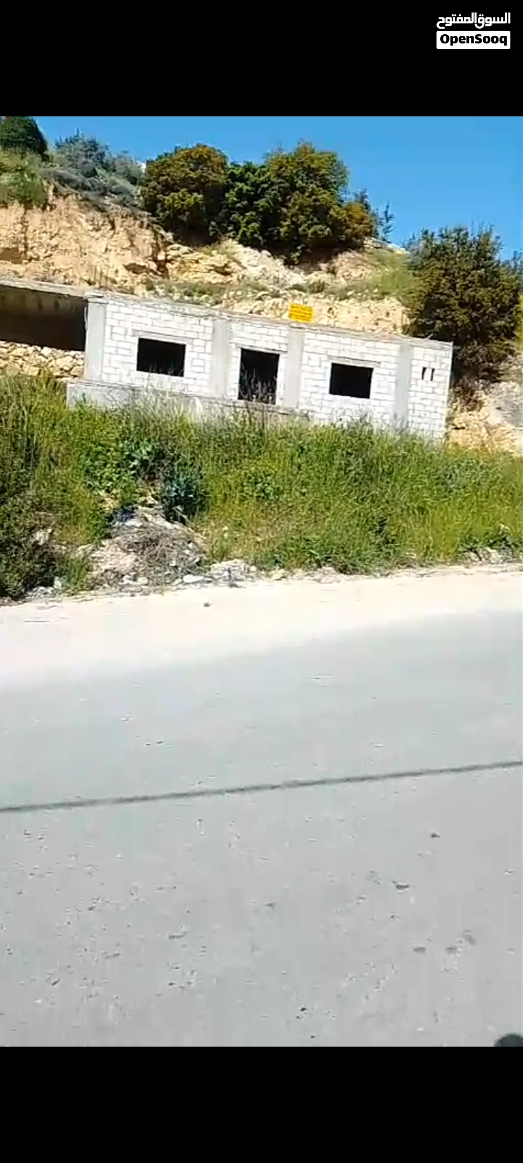ارض سكنية زراعية