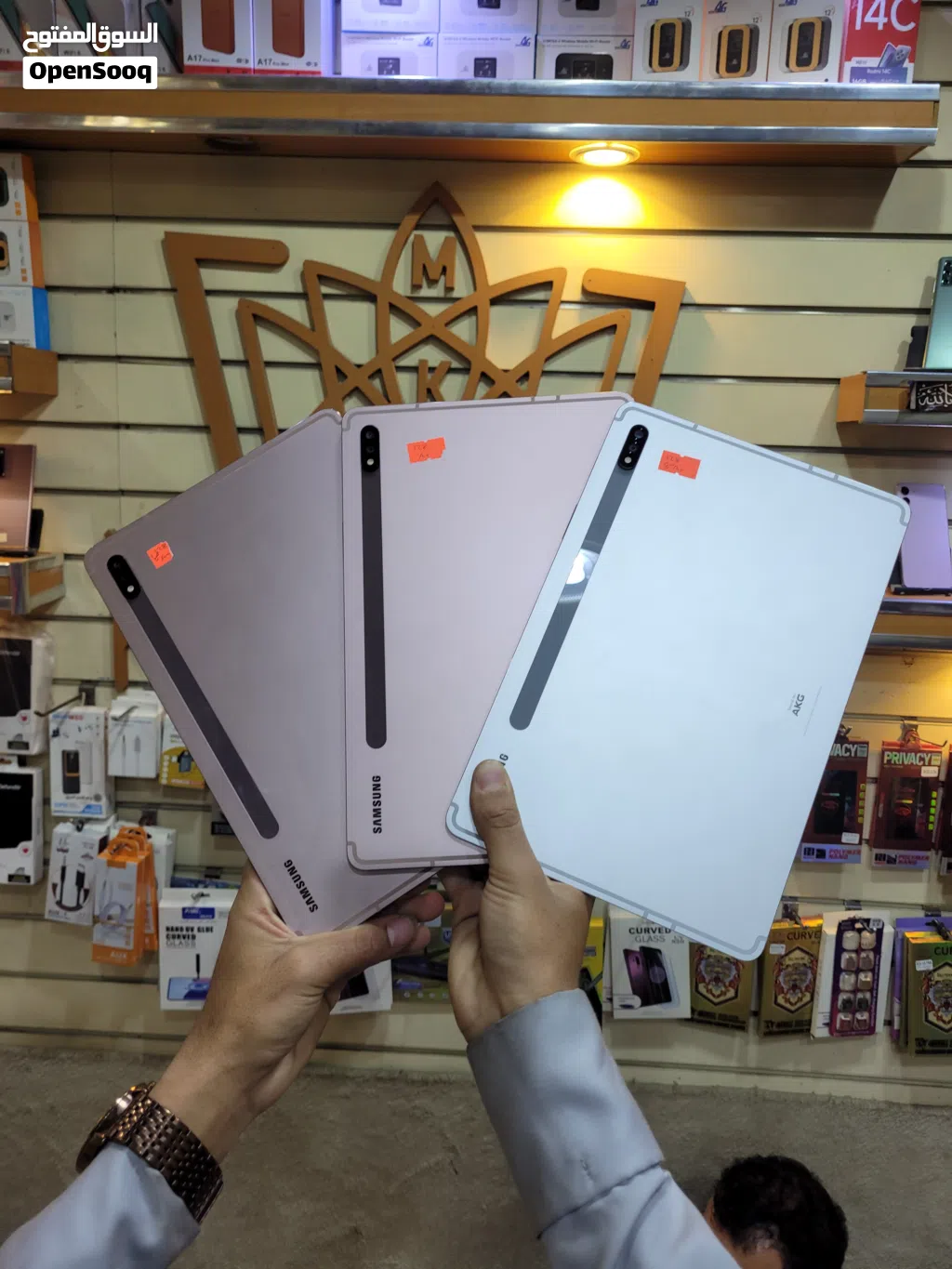Samsung Tab S7 جلاكسي تاب اس 7
