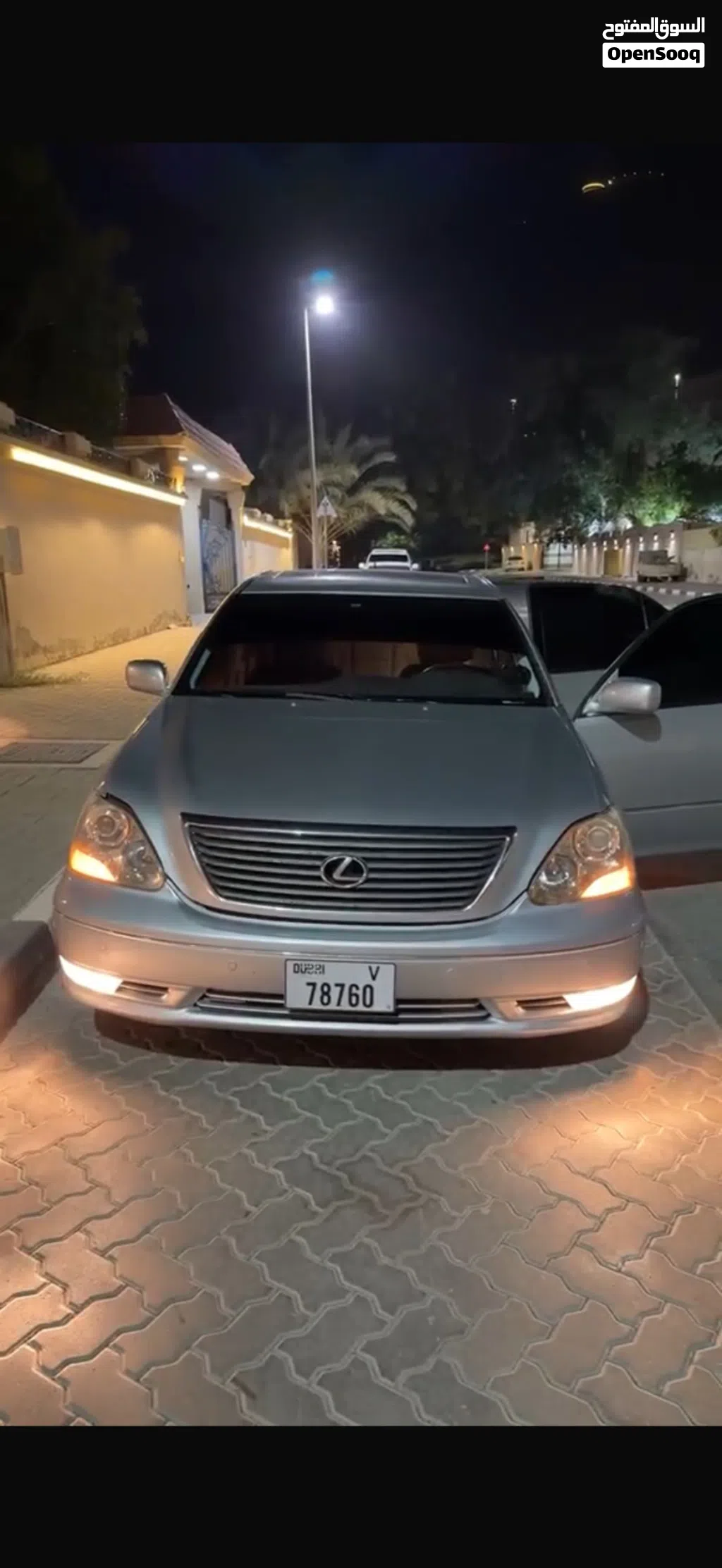 لكزس LS LS 430