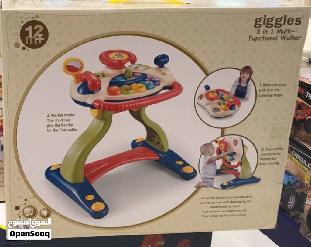 مشاية للأطفال من بيبي شوب stroller for baby form baby shop giggles