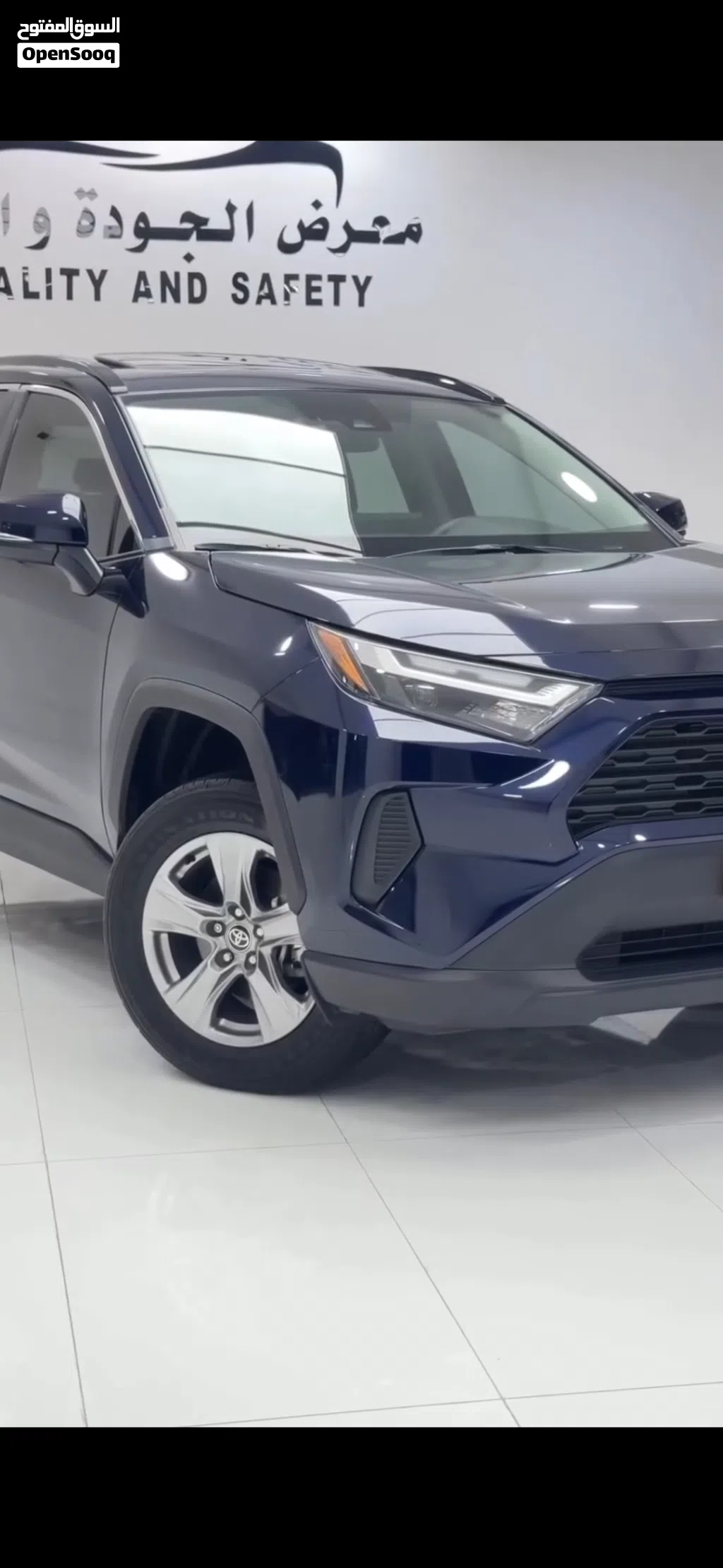 Toyota RAV 4 XLE