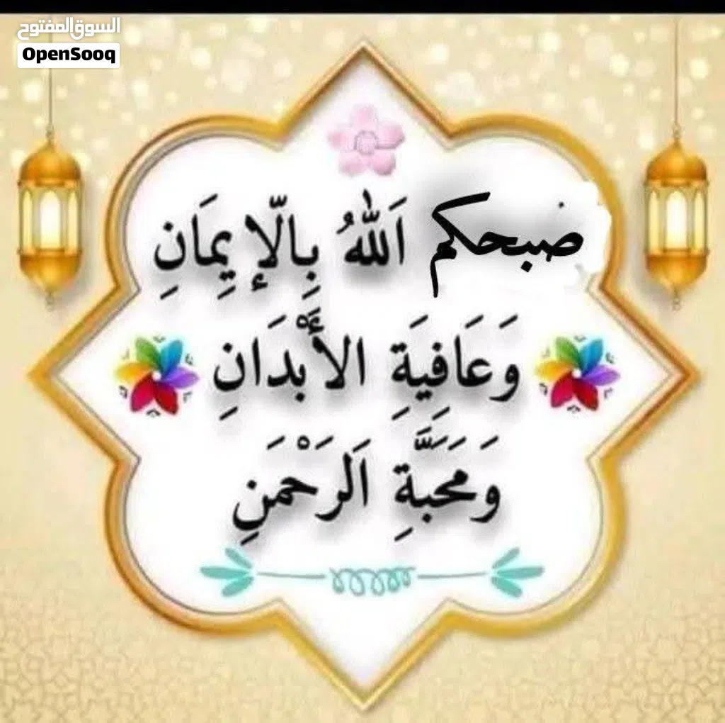 ابحث عن استديو او غرفه بحمام