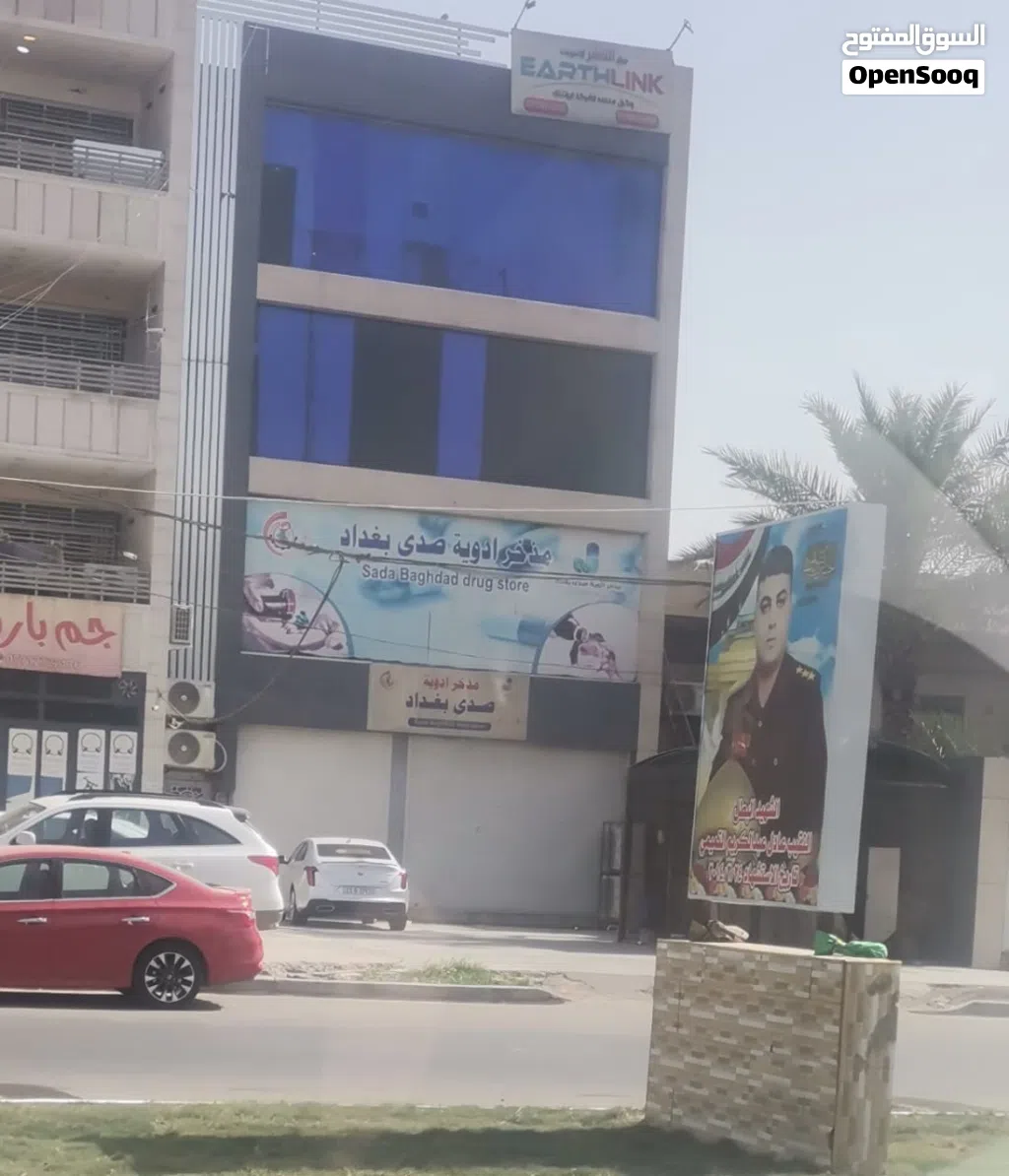 بنايه تجاريه