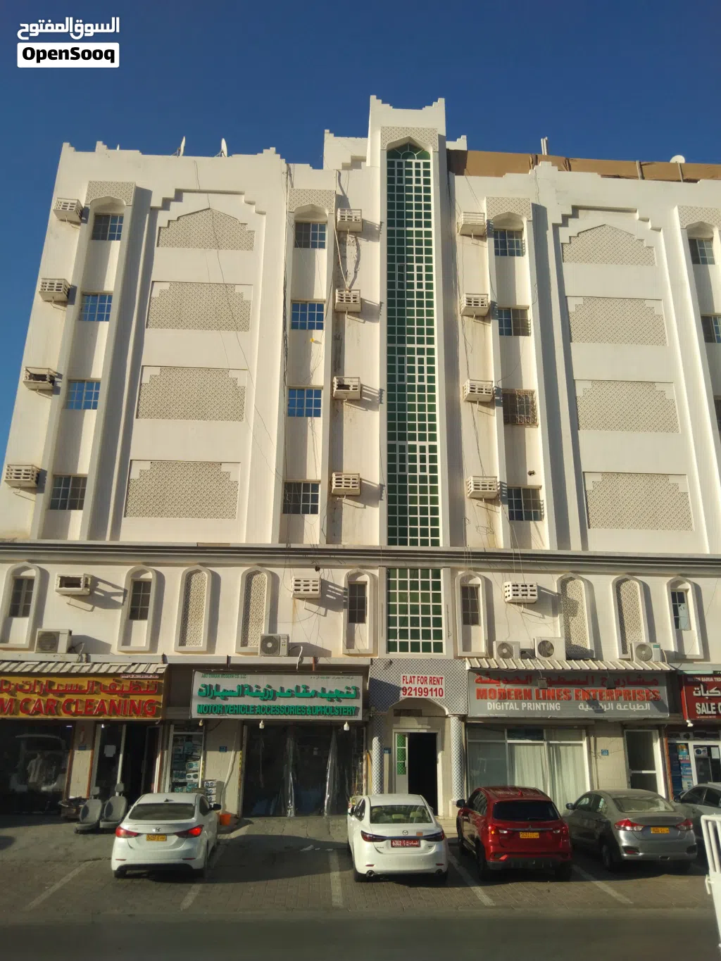 flats for rent in very good aria in wadi kabir