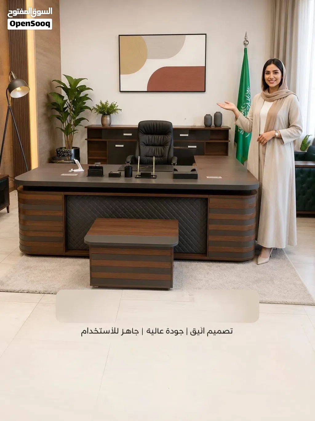 Javaid iqbal office Heraj sawarekh