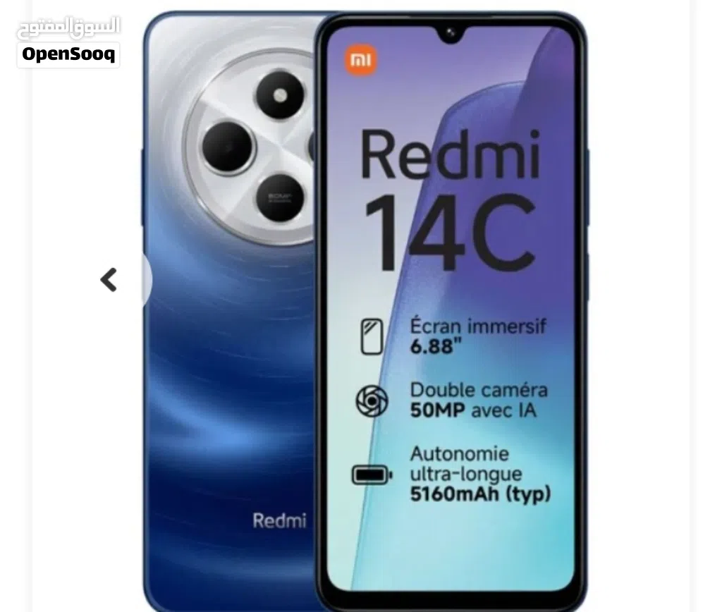 تلفون redmi14cاستعمال فقط شهرين