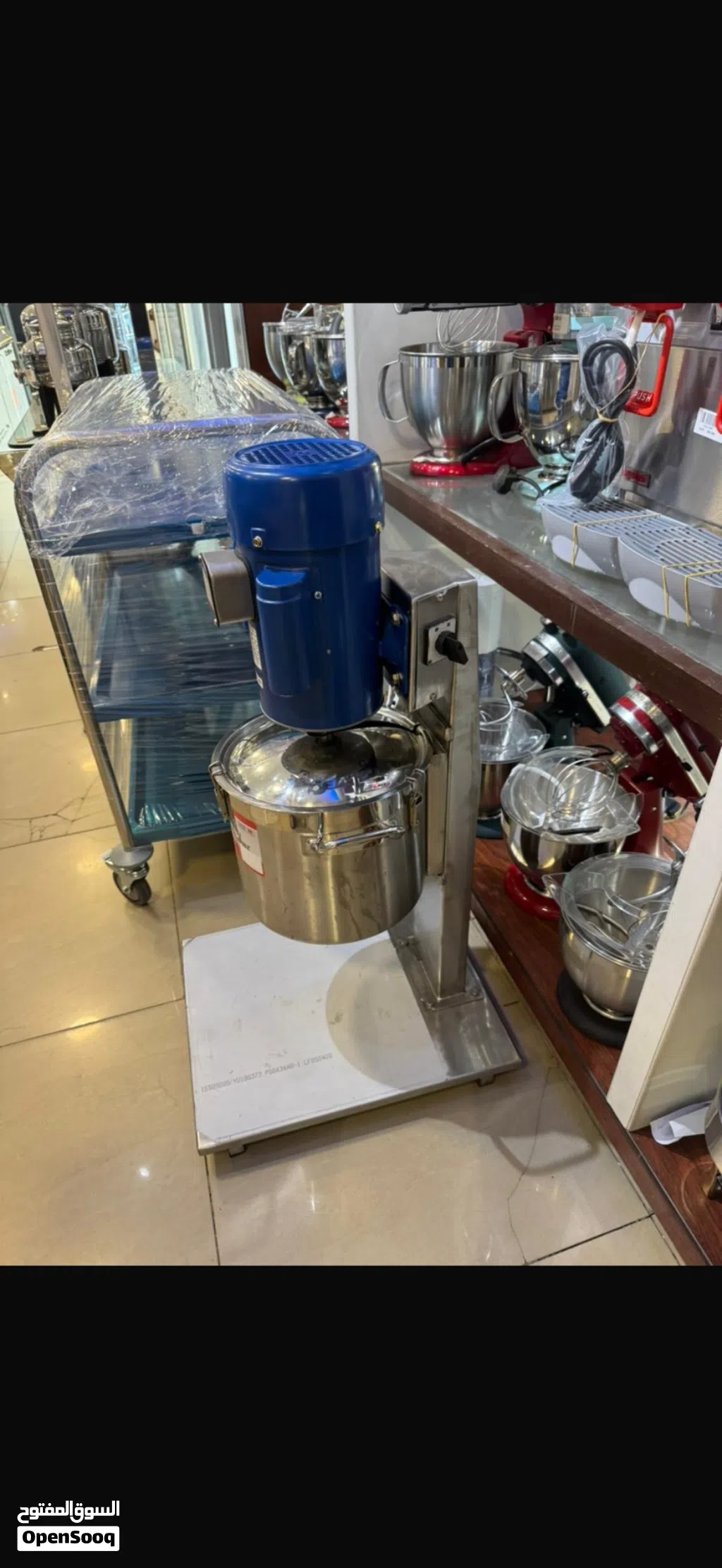 خلاط حمص متعدد الاستخدام