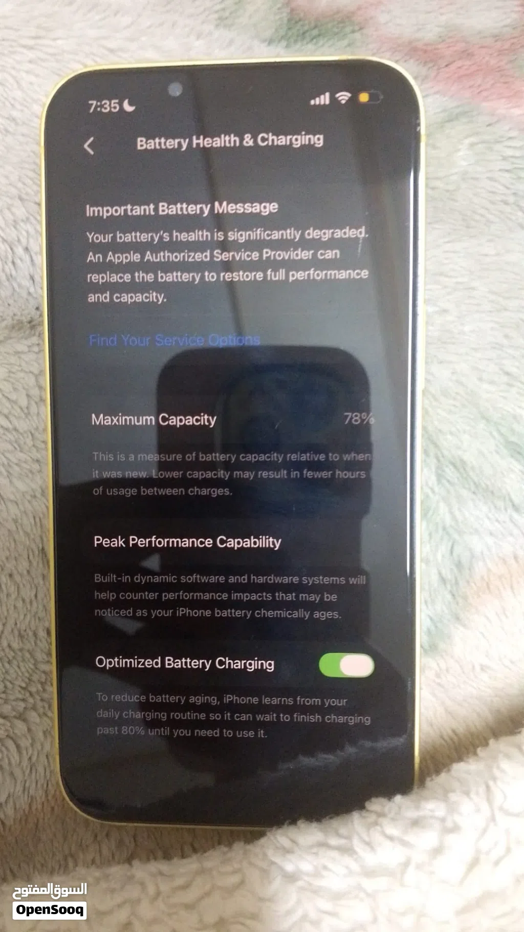 iPhone 14 yellow آيفون 14 اصفر