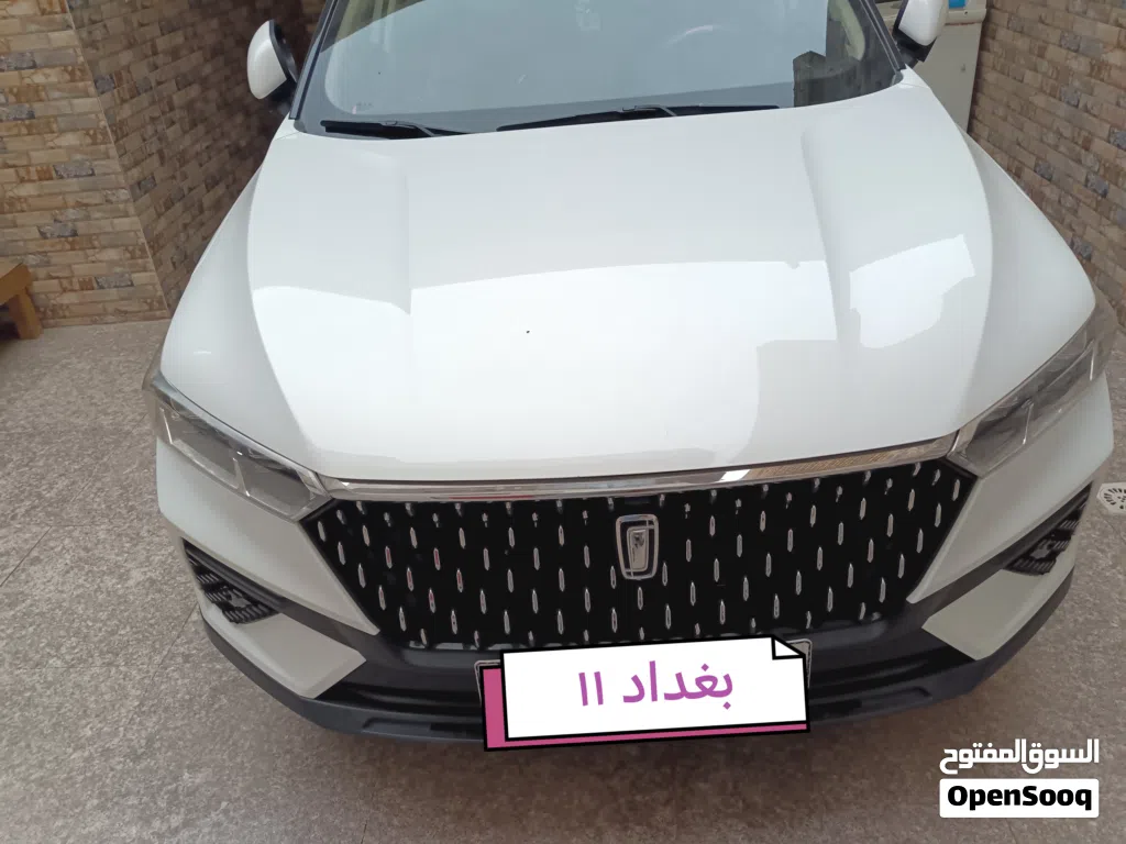 فاو اخرى