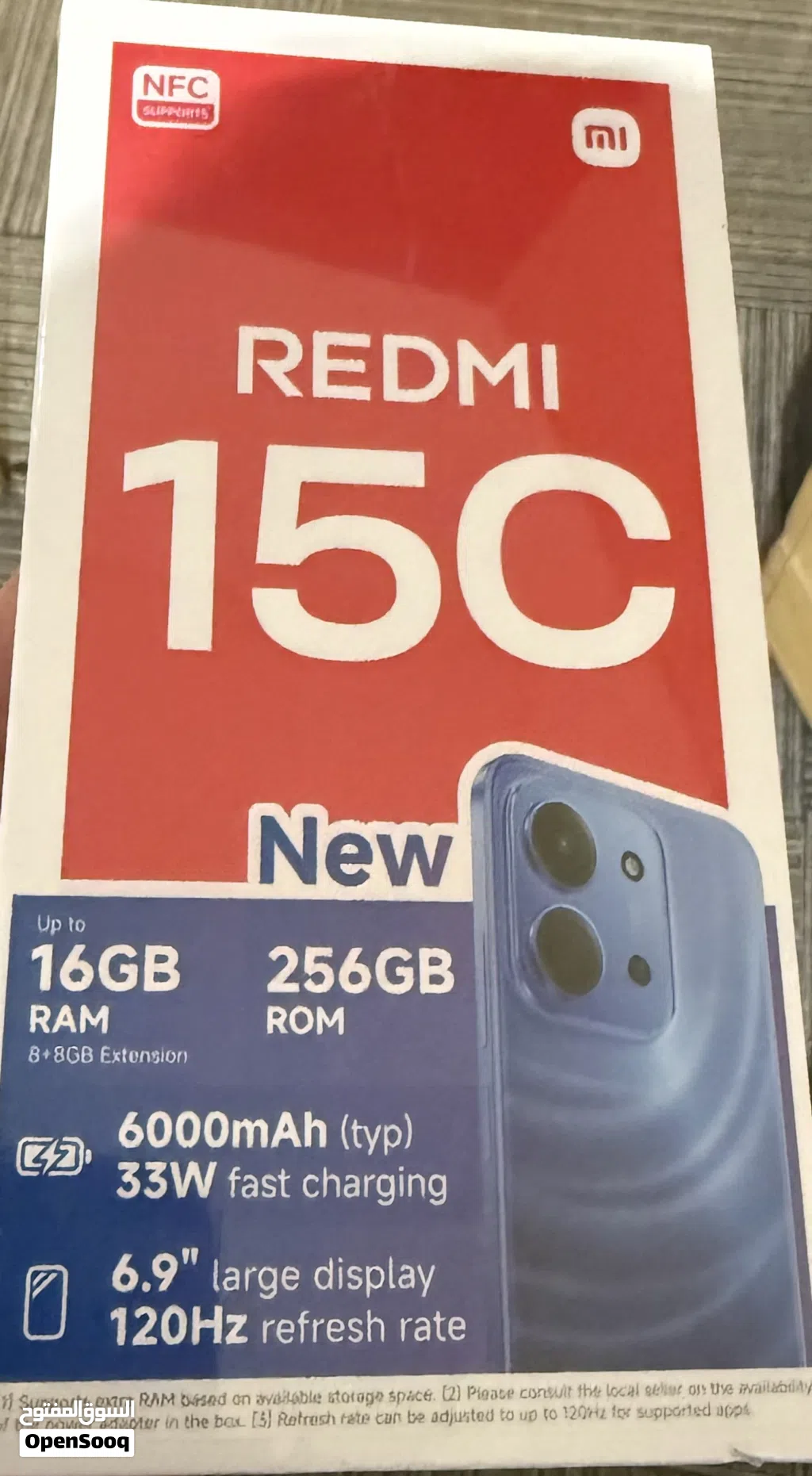 هاتف تشاومي ريد مي 15c