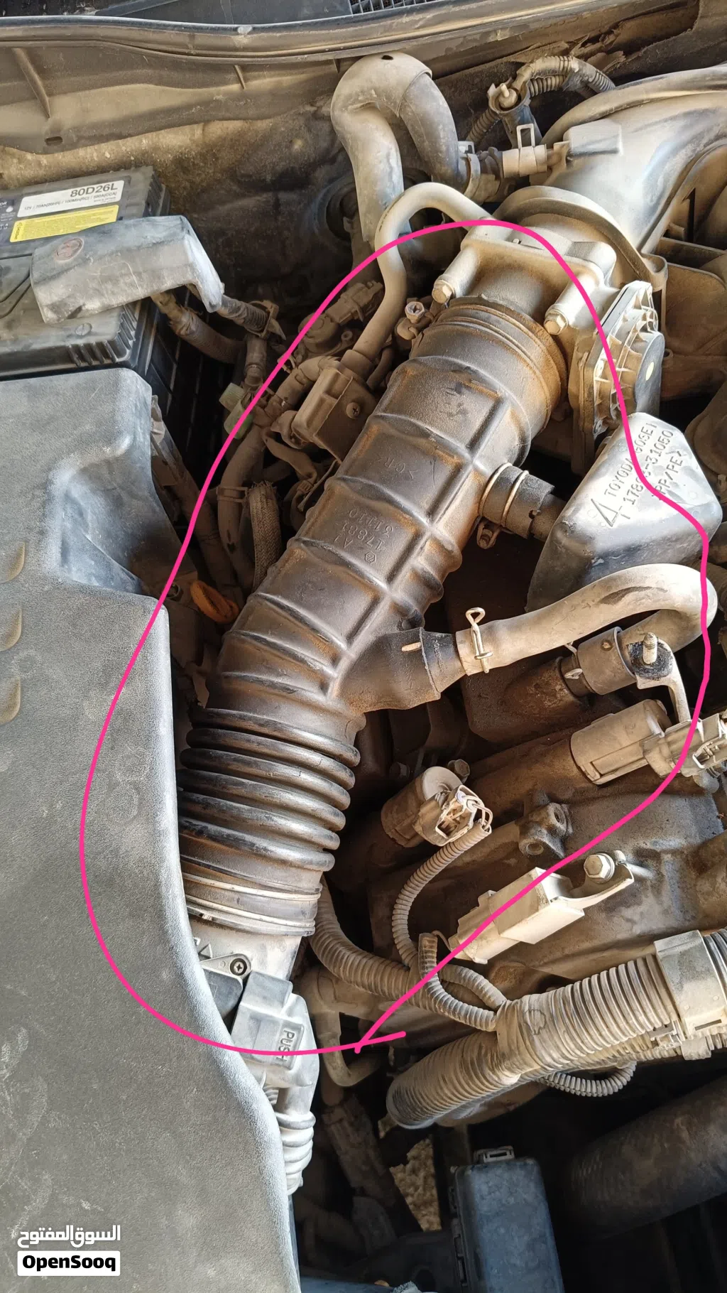 مطلوب بيب هواء لسيارة GS 300 وارد