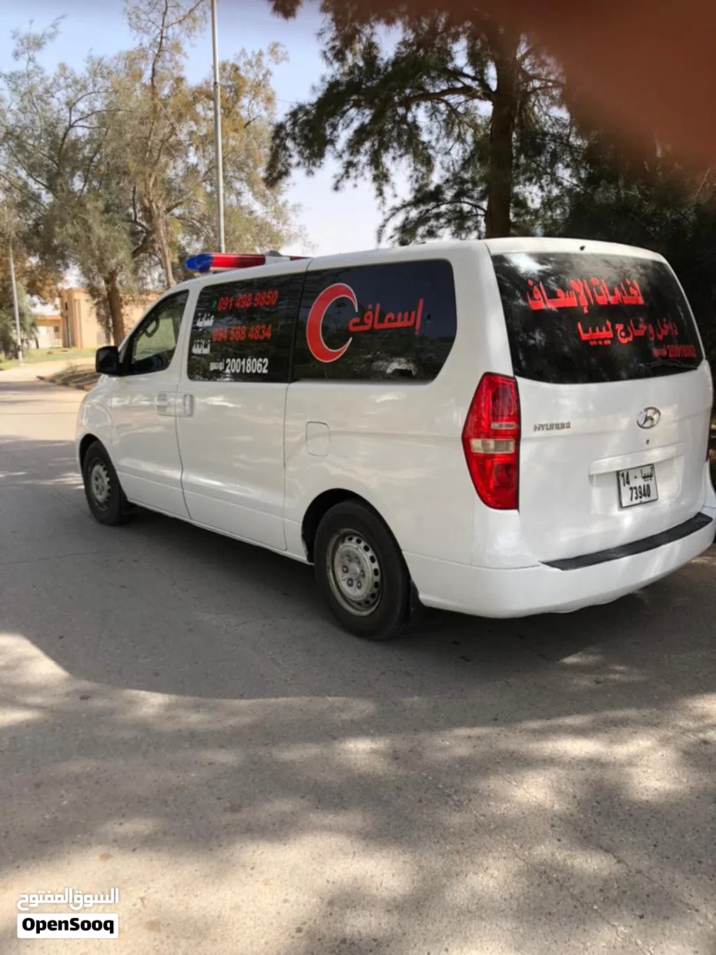 هيونداي H1 GL
