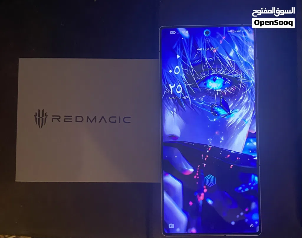 ريد ماجيك RedMagic