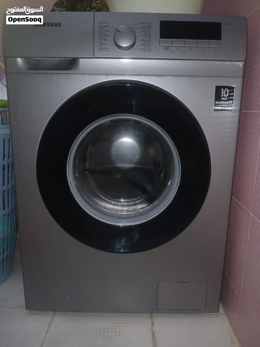 Samsung automatic washing machine