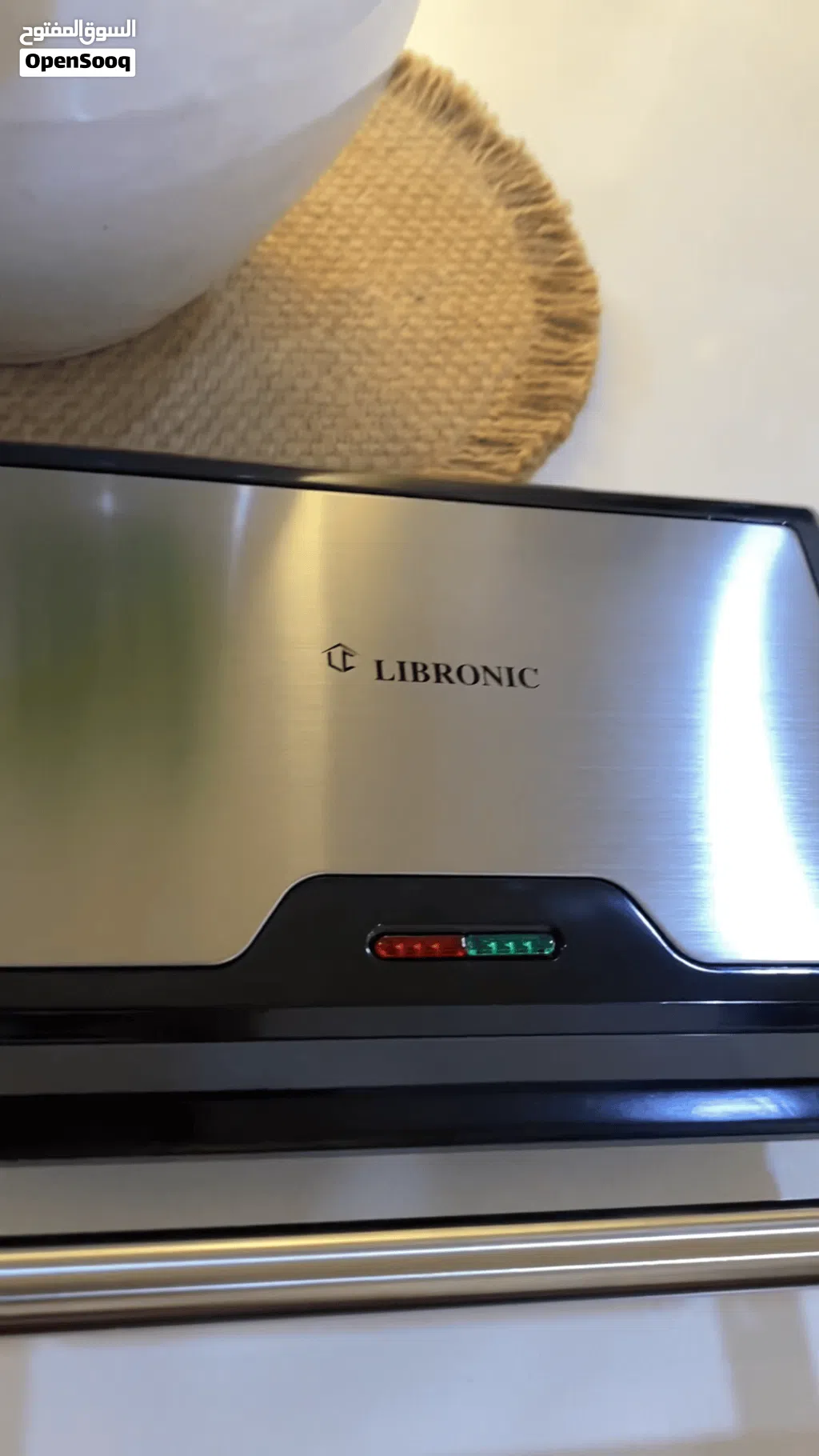 كابسة صاج ماركة libronic جديد متوفر توصيل
