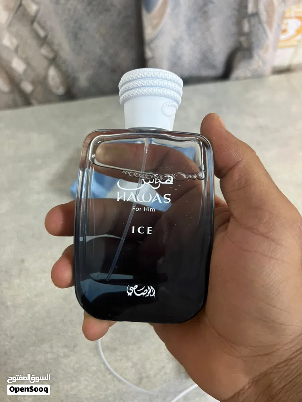 عطر هوس ايس للبيع من شركة الرصاصي اقرو الوصف