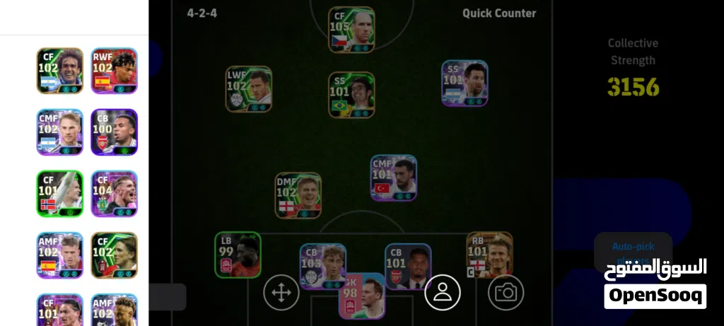 compte pes