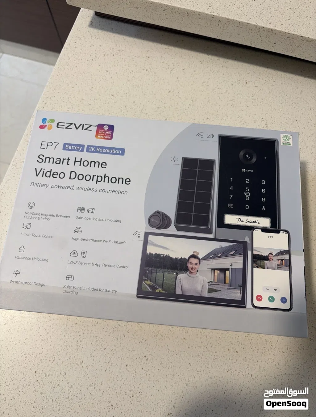 Door bell (EZVIZ)