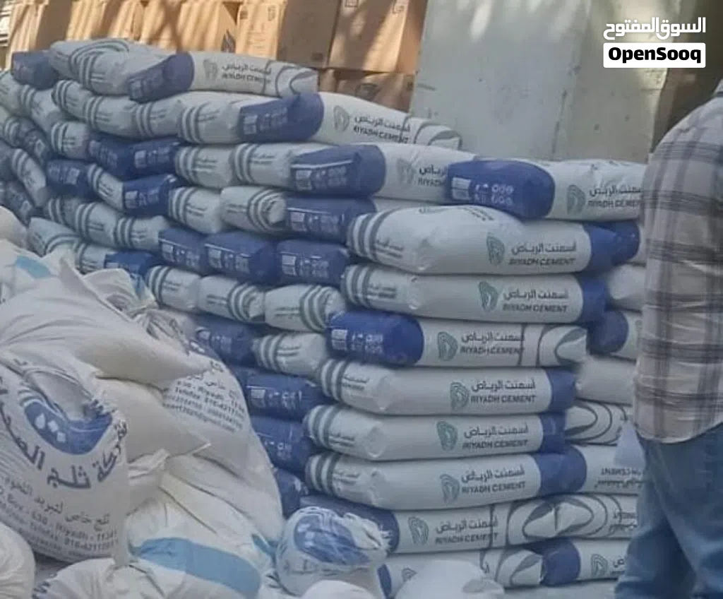 مبسط أبو مشعل لتوريد وتوصيل كافة مواد البناء الأساسية في الرياض