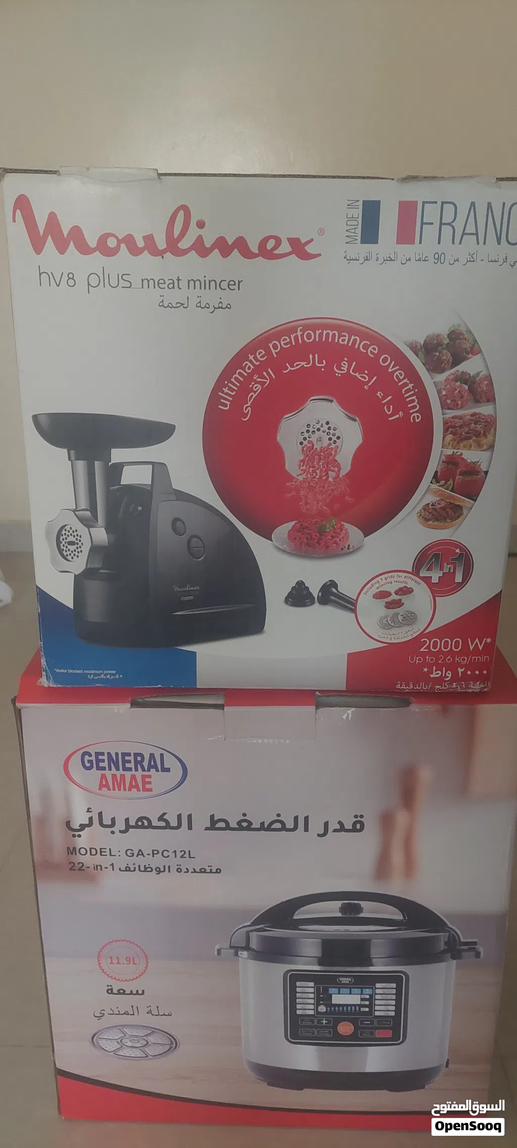 بحالة جديدة تقريبا