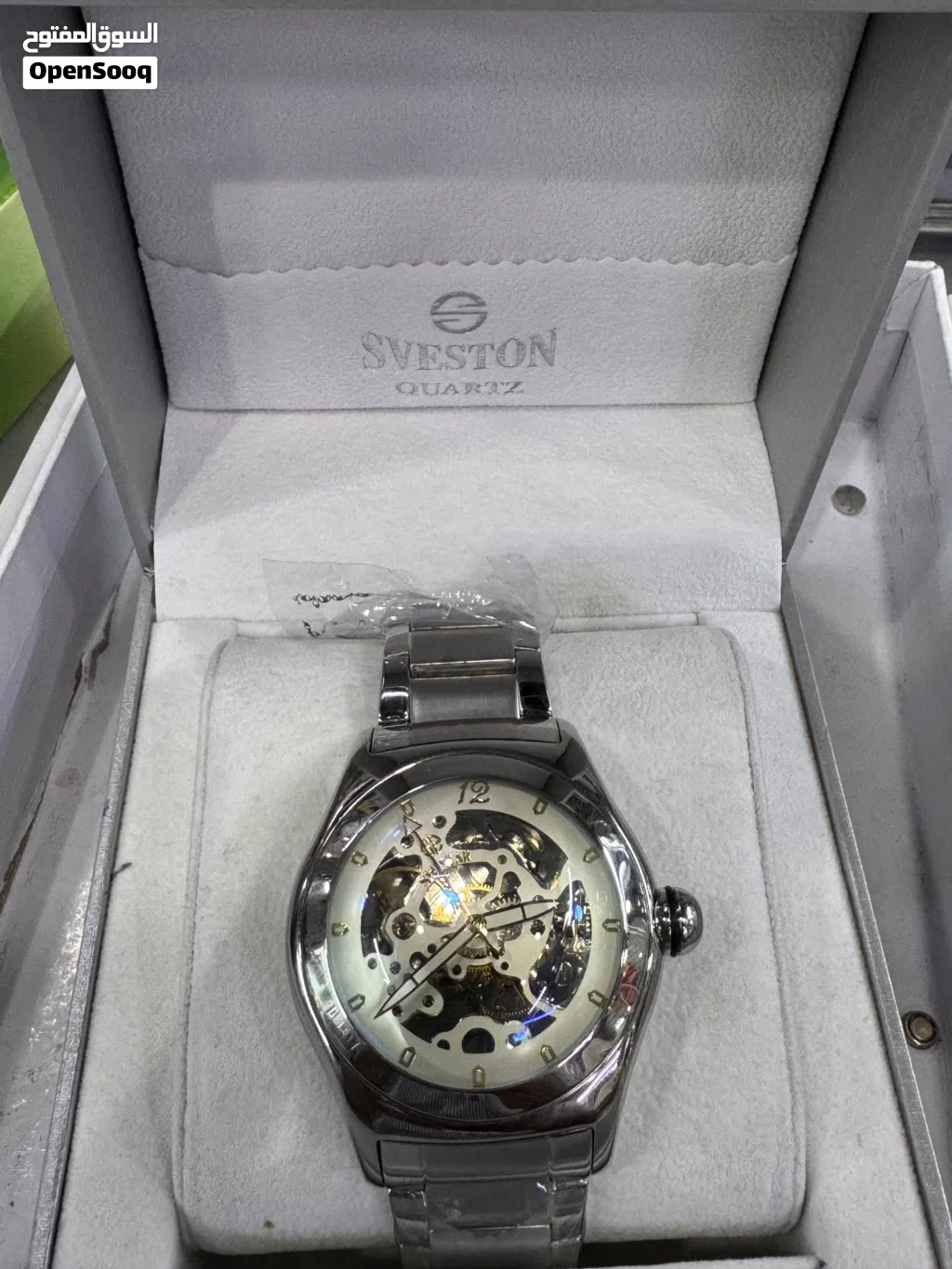 Swistair Open Skeleton Automatic Watch