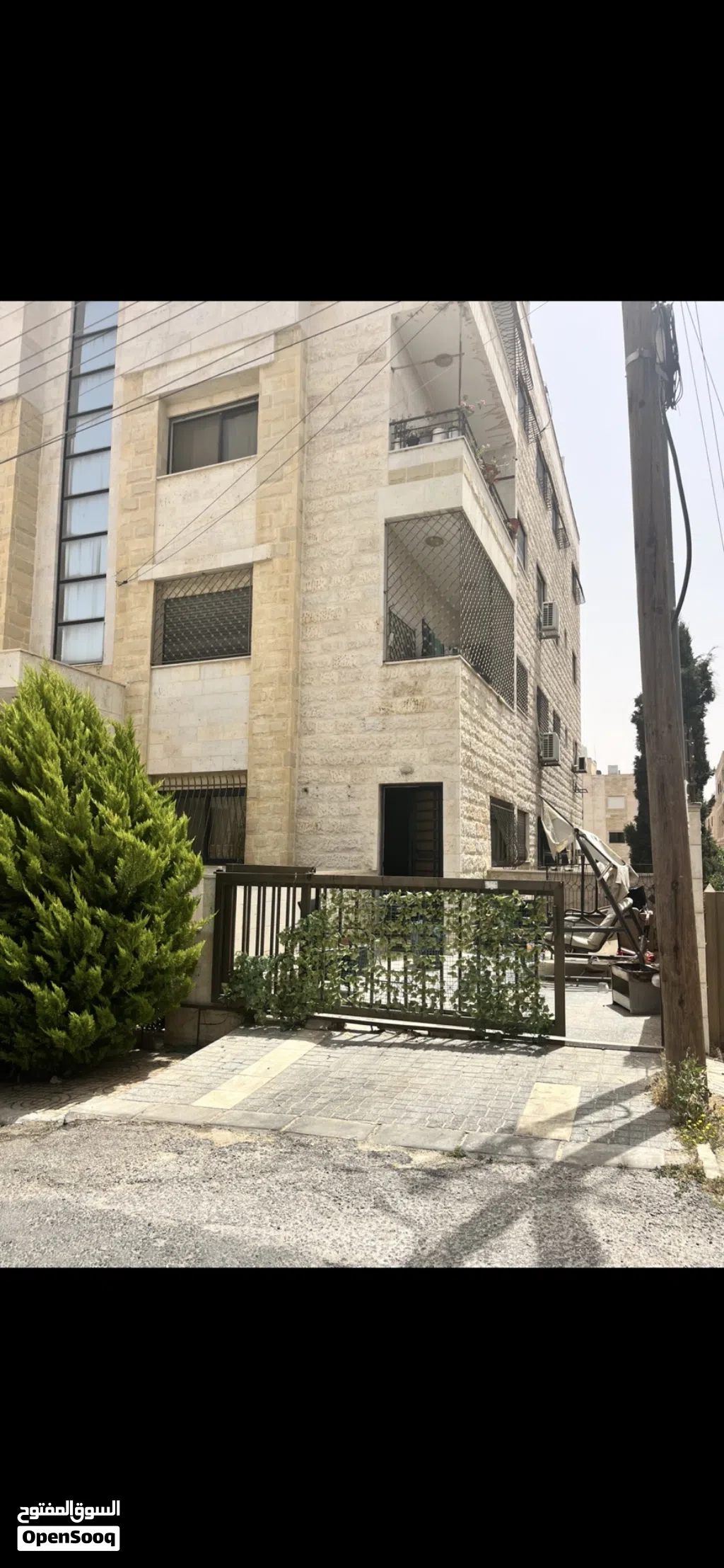 باب كراج حديد