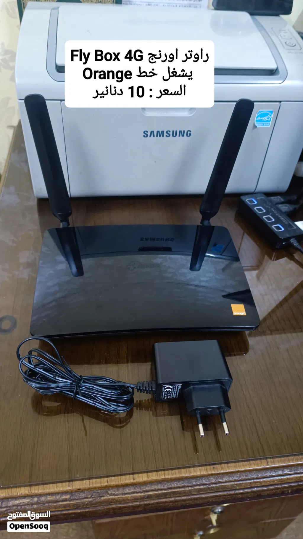 جهاز راوتر اورنج 4GFlyBox يشغل خط