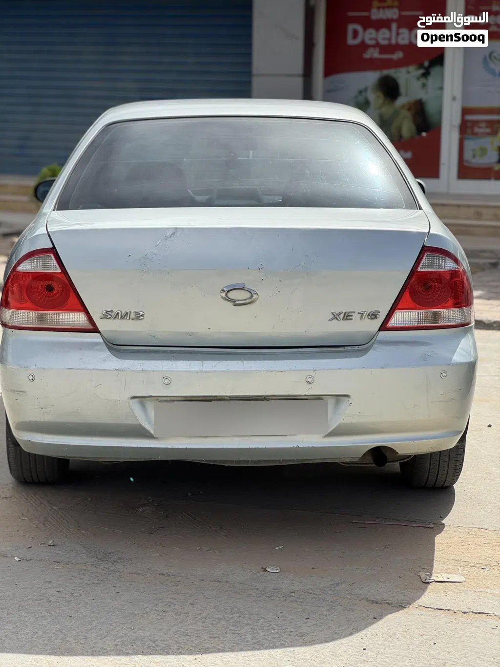 سامسونج SM3