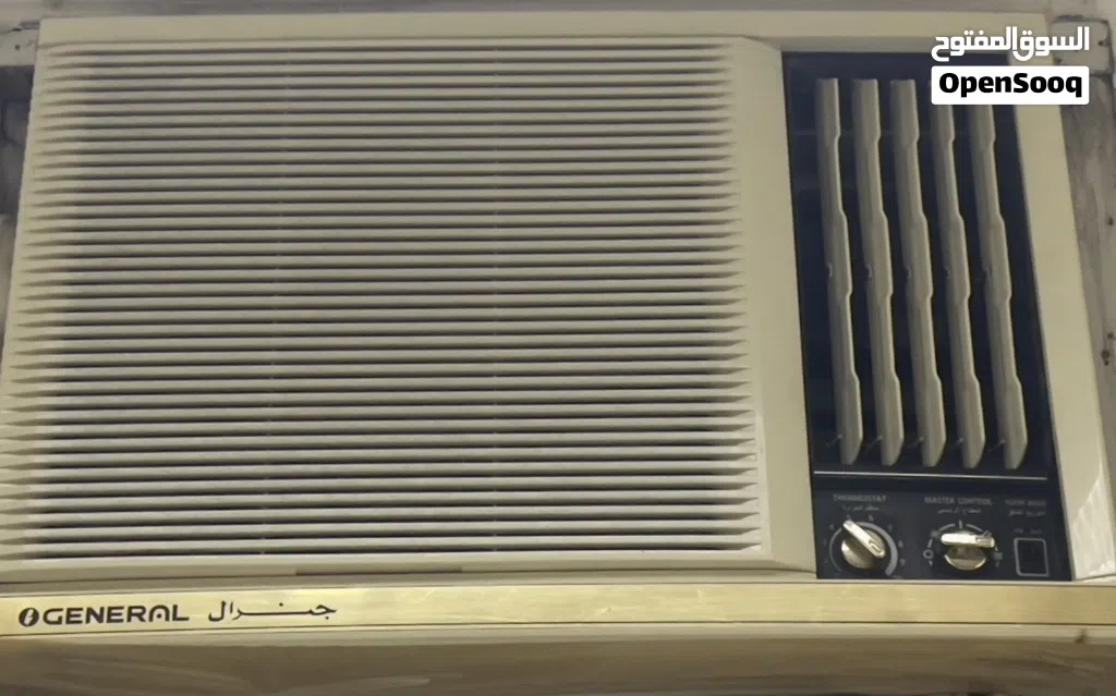 Air conditioner / AC