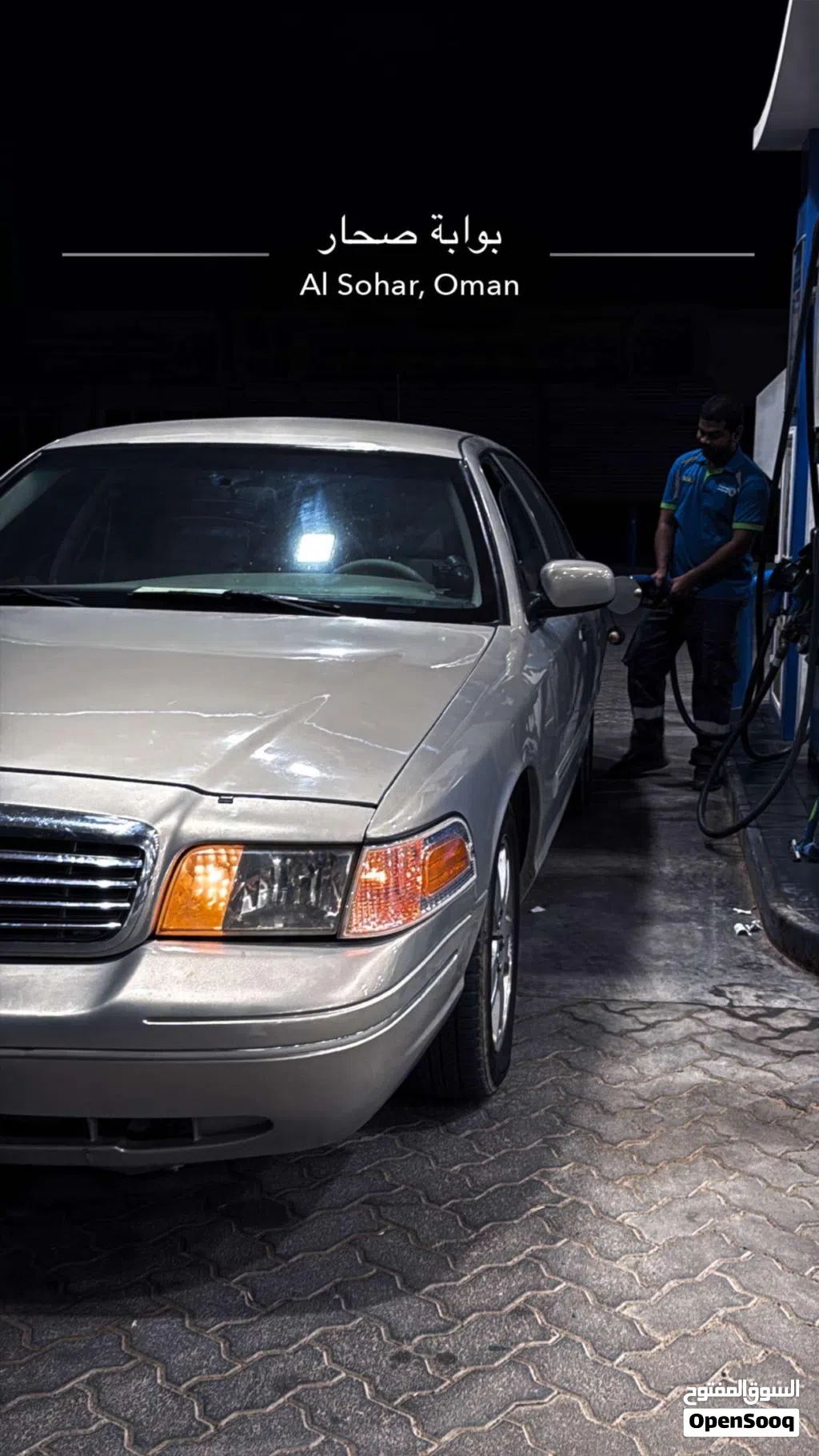 Ford Crown Victoria Base