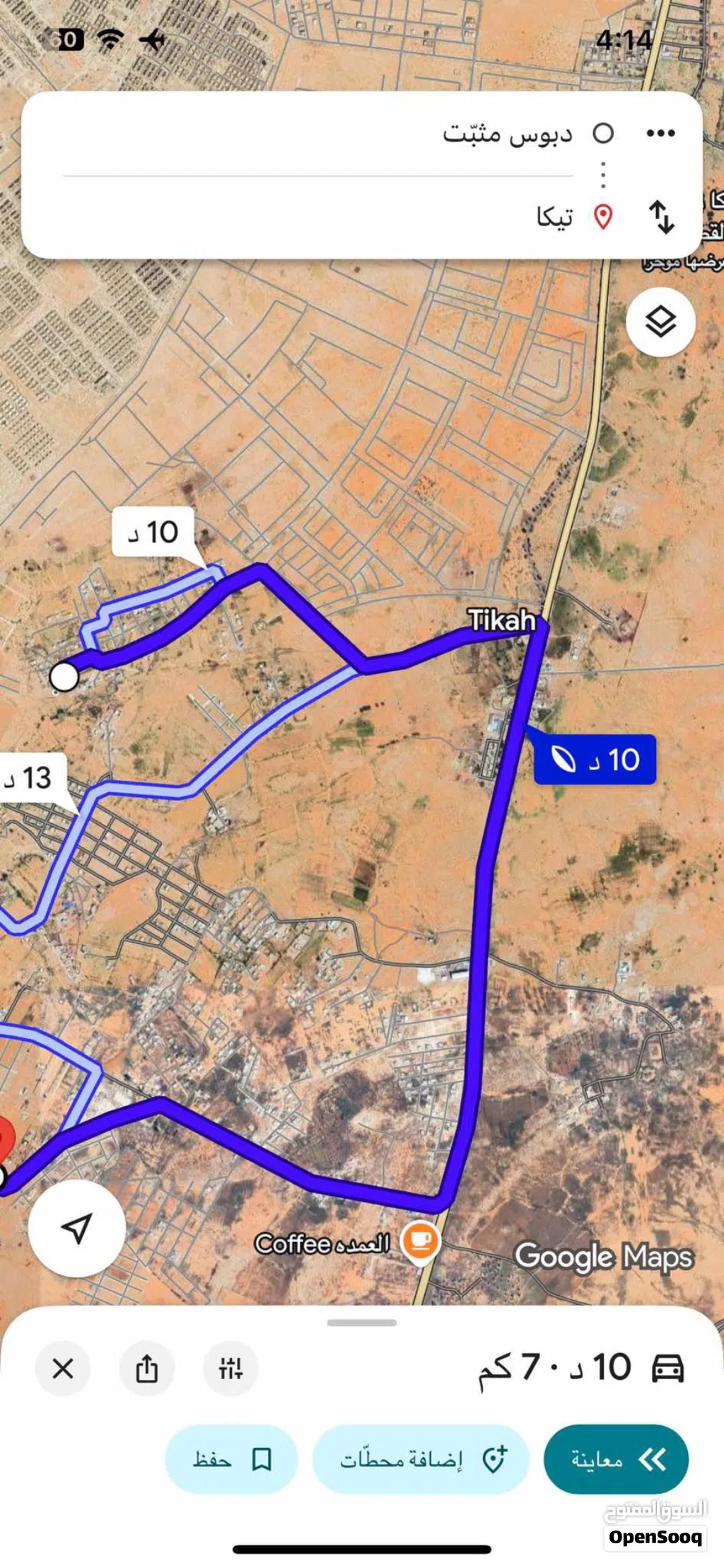 قطعه ارض في تيكا خلف مخطط الشباب لبيع مساحه الارض 480 متر مربع علي شارع واحد ضيء واصل طريق طربلس