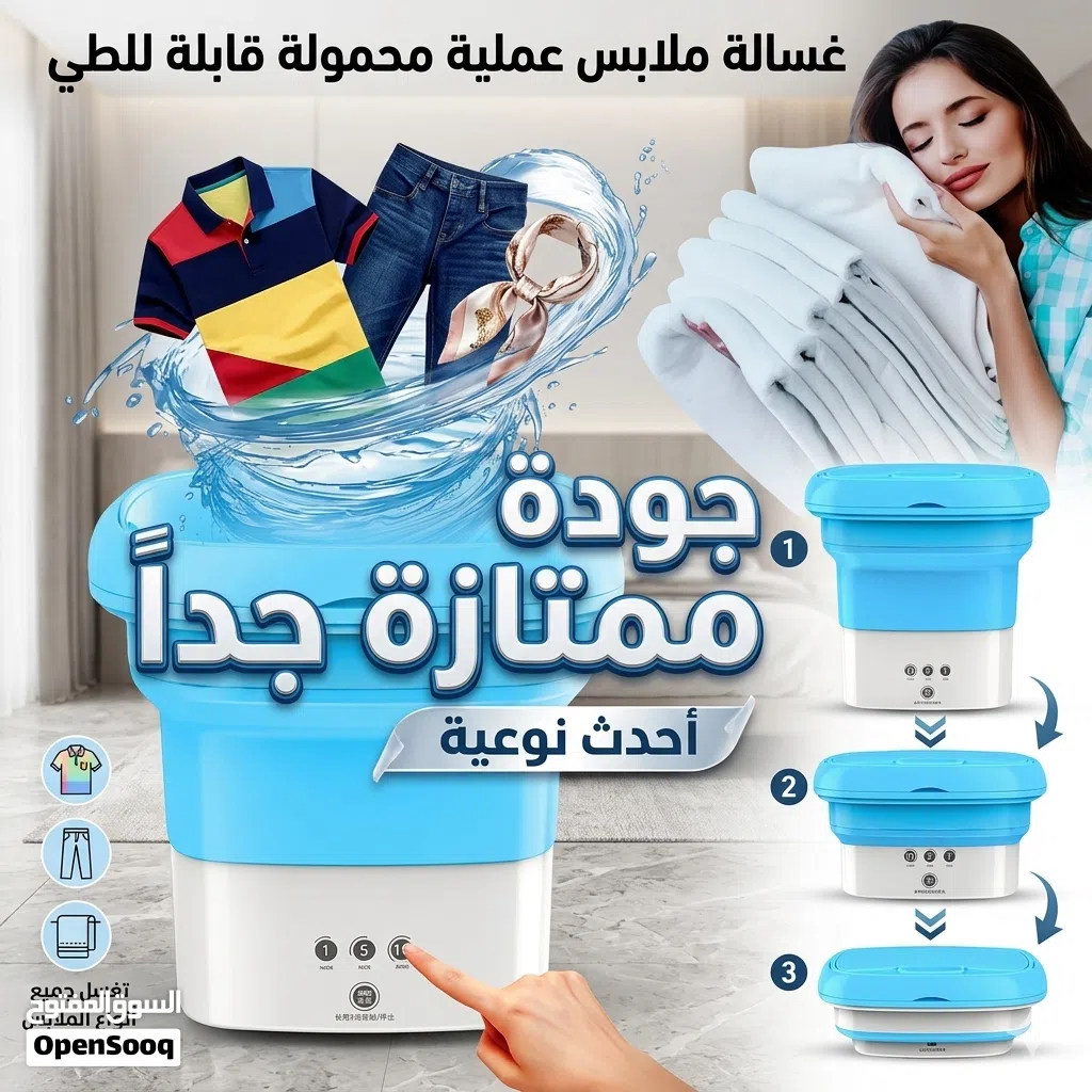 عملية جداً قابلة للطي 8 لتر مناسبة جميع انواع الملابس افضل نوعية
