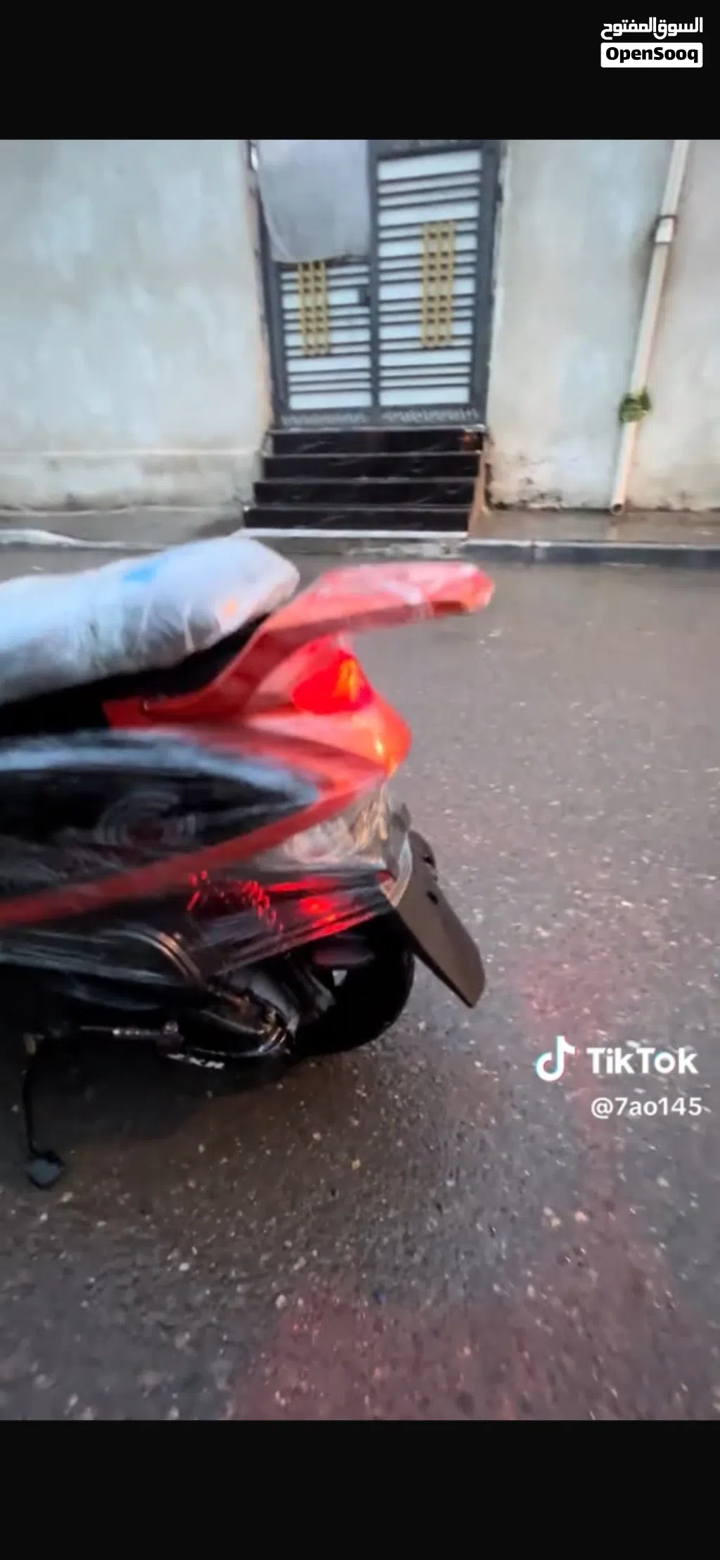 إم في أجوستا Brutale 1090RR