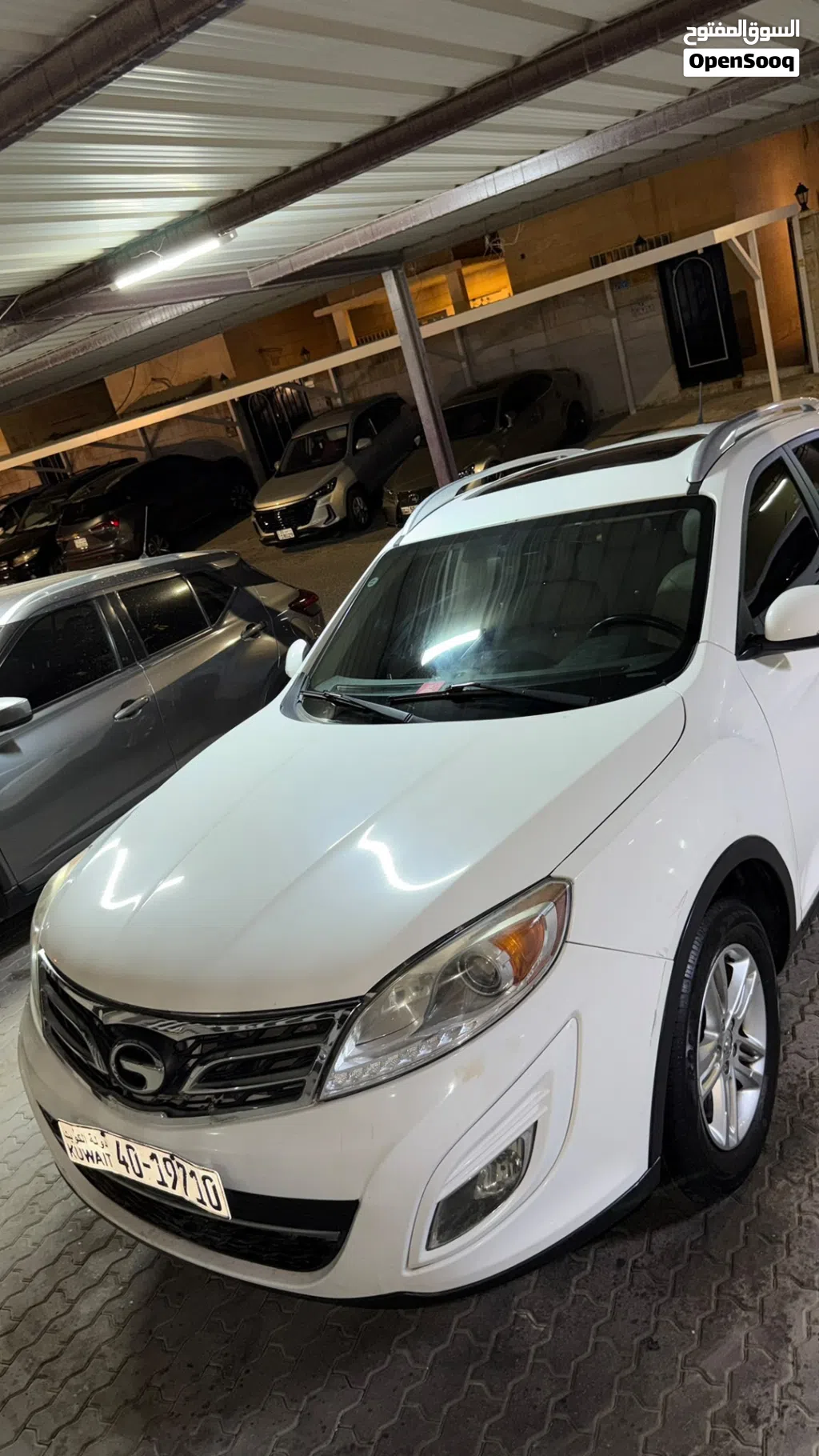 GAC GS5
