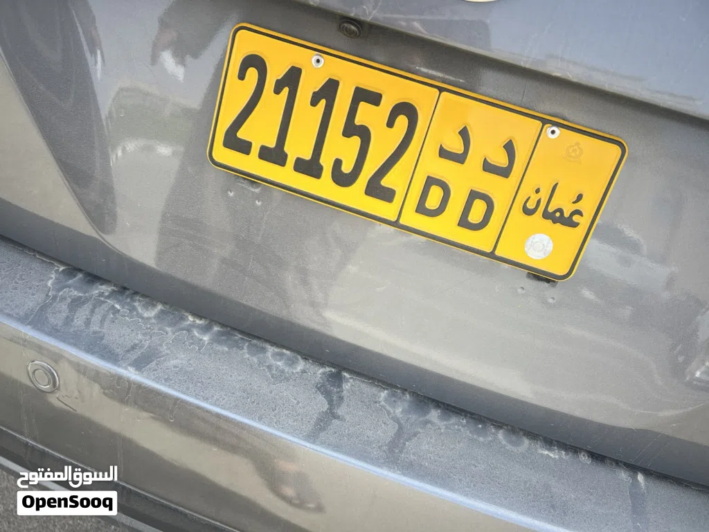 رقم مركبة موجود في جهاز للبيع 120