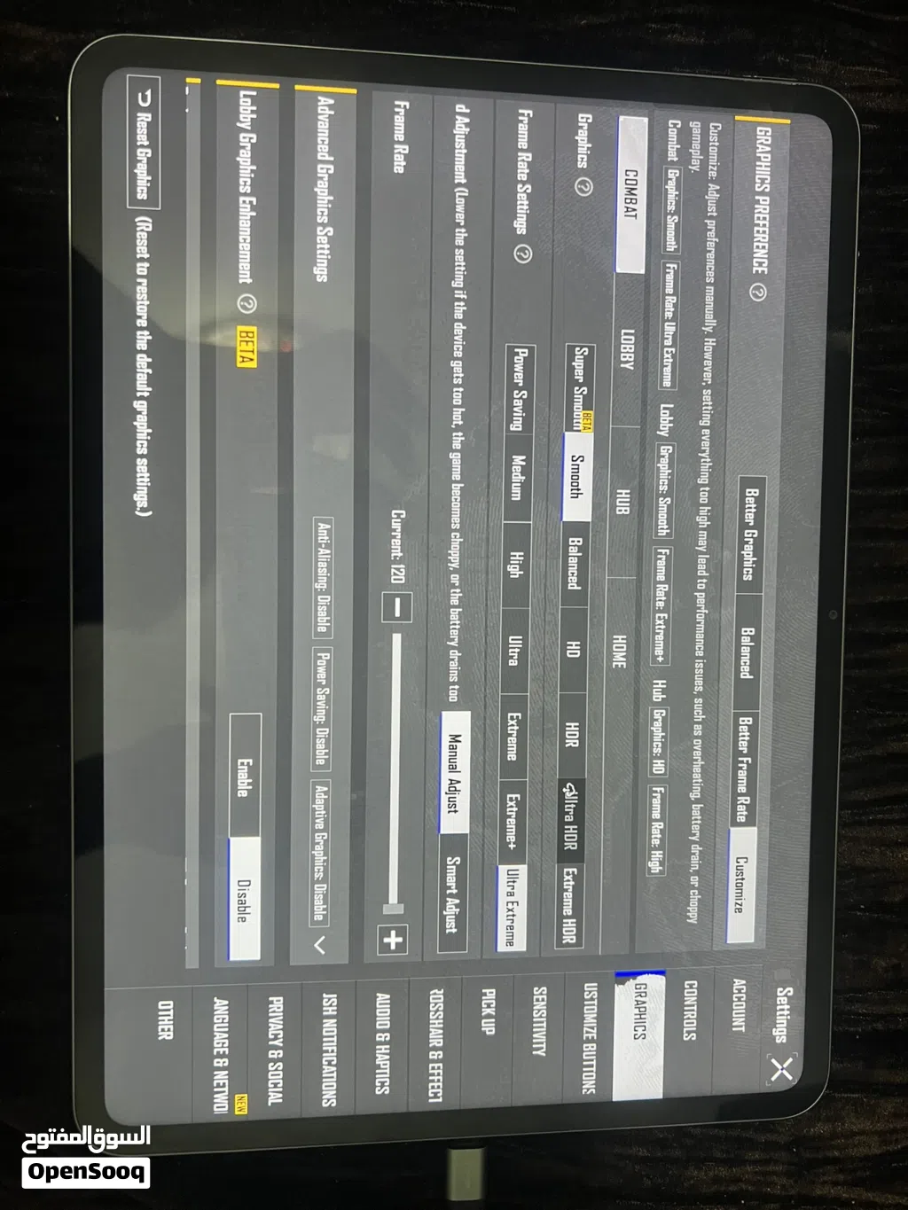 ون بلاس باد 2 120 فريم