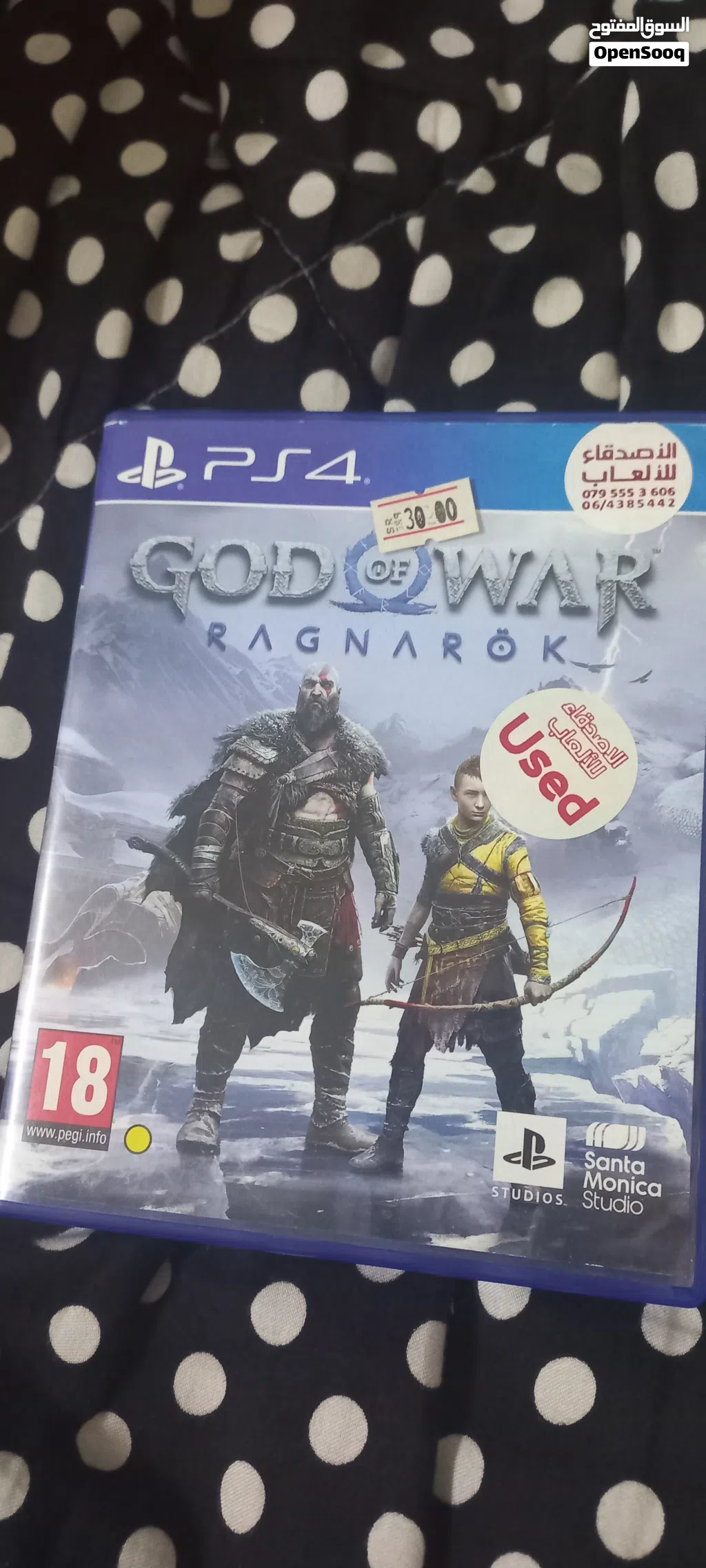 سيدي god of war Ragnarok للبيع