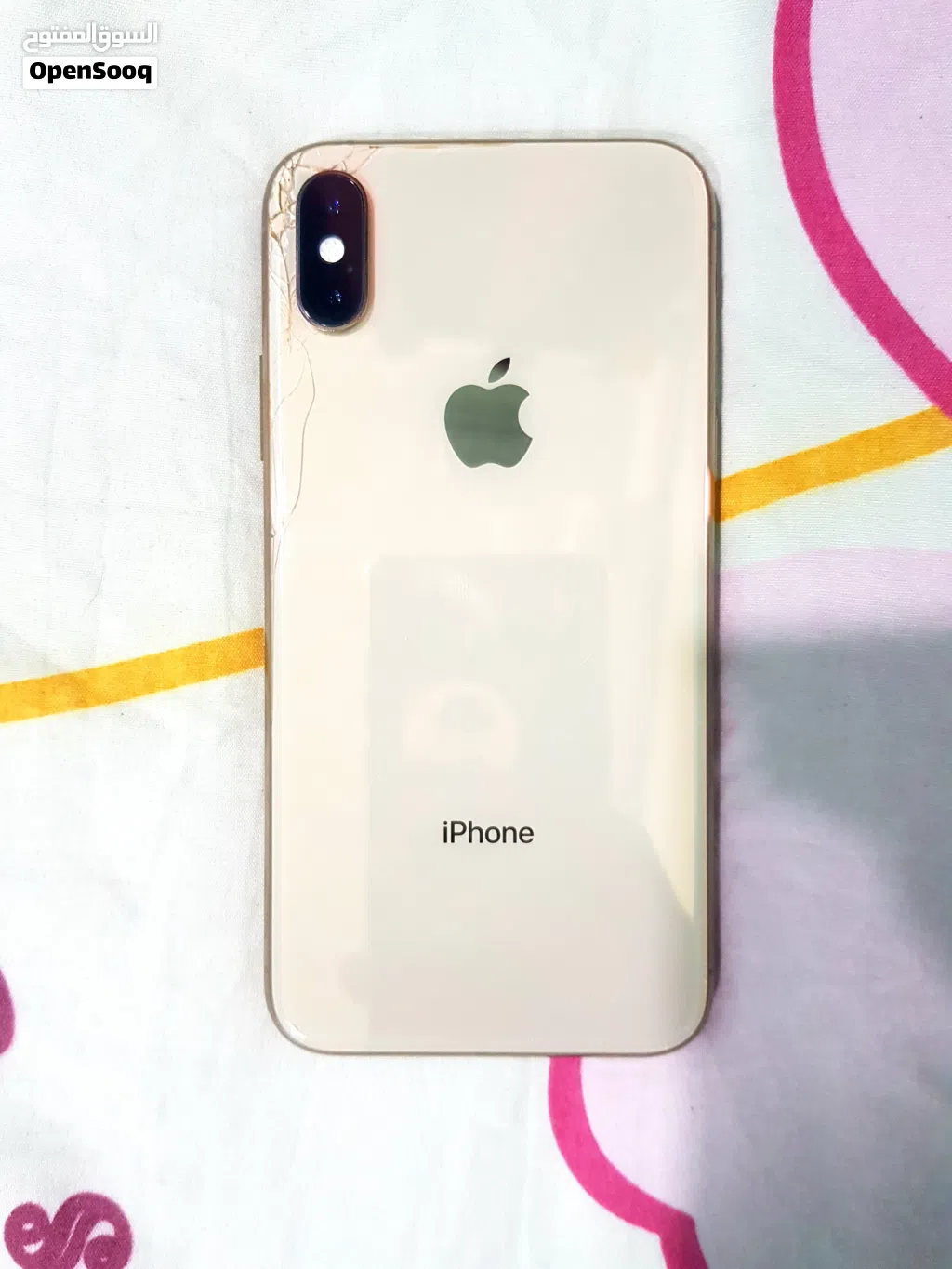 ايفون Xs ذهبي ذاكرة 256