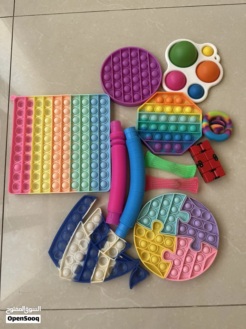 Fidget toys for kids