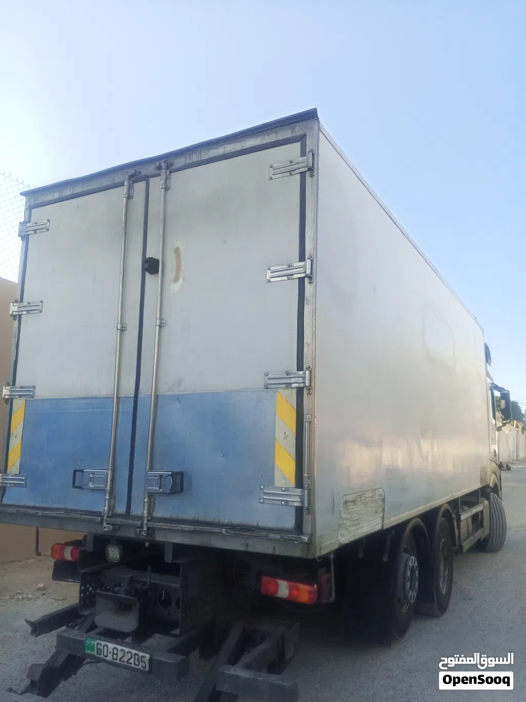 صندوق البراد
